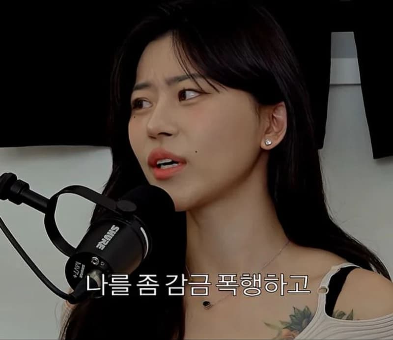 圖片來源:YouTube | 뷰티풀너드