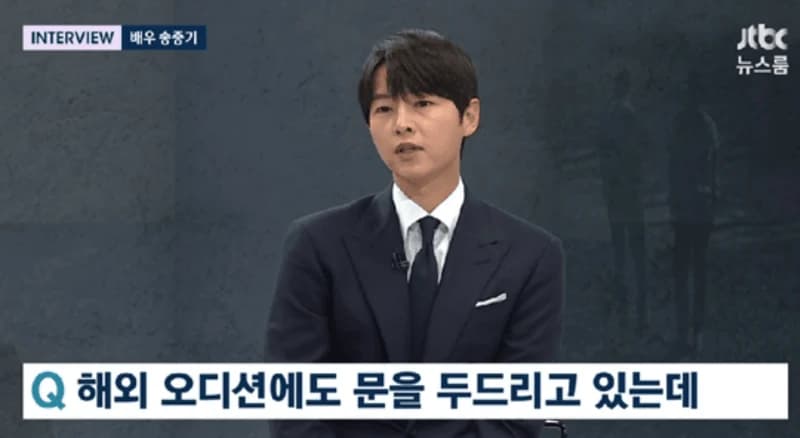 圖片來源:JTBC