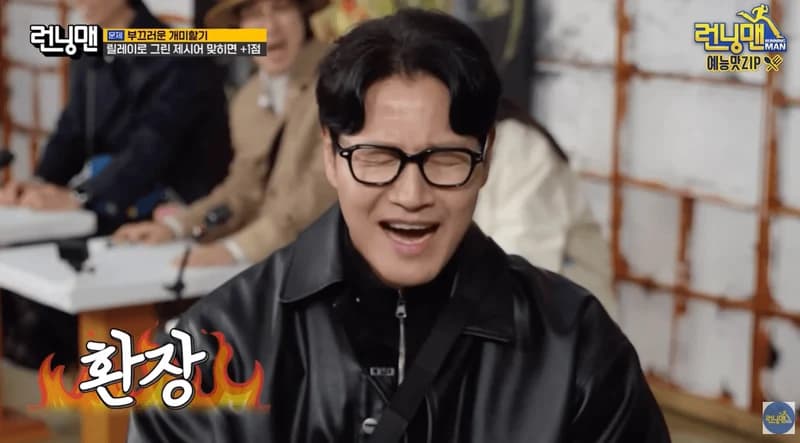 圖片來源:YouTube | SBSRunningMan