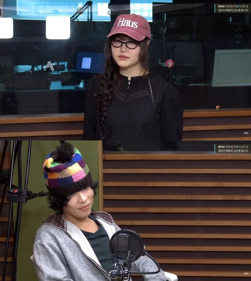 圖片來源:MBC FM4U