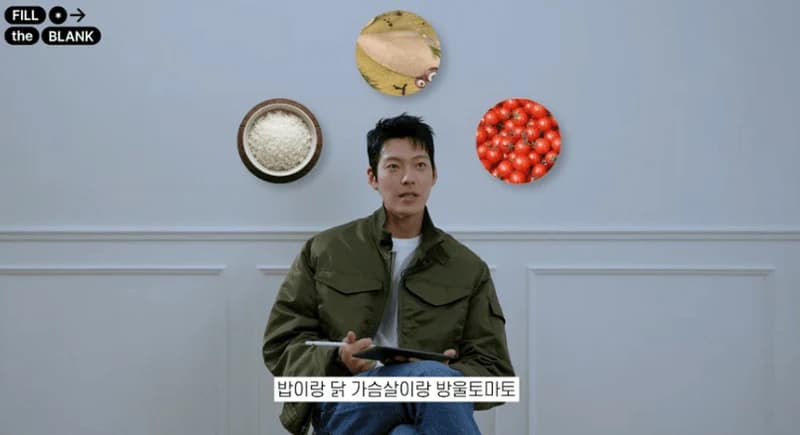 圖片來源:YouTube@mennoblesse
