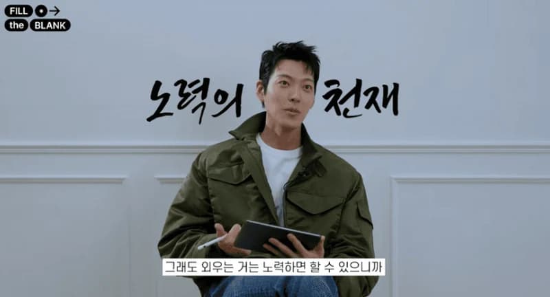 圖片來源:YouTube@mennoblesse