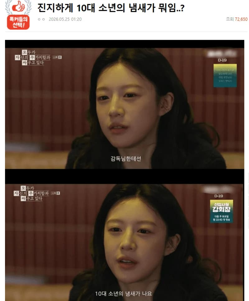 圖片來源:natepann