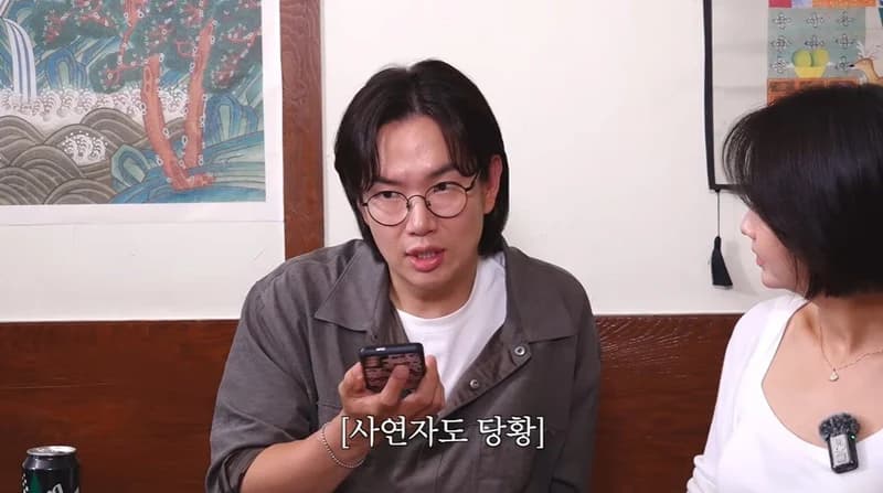 圖片來源:YouTube@manlee_jangsk