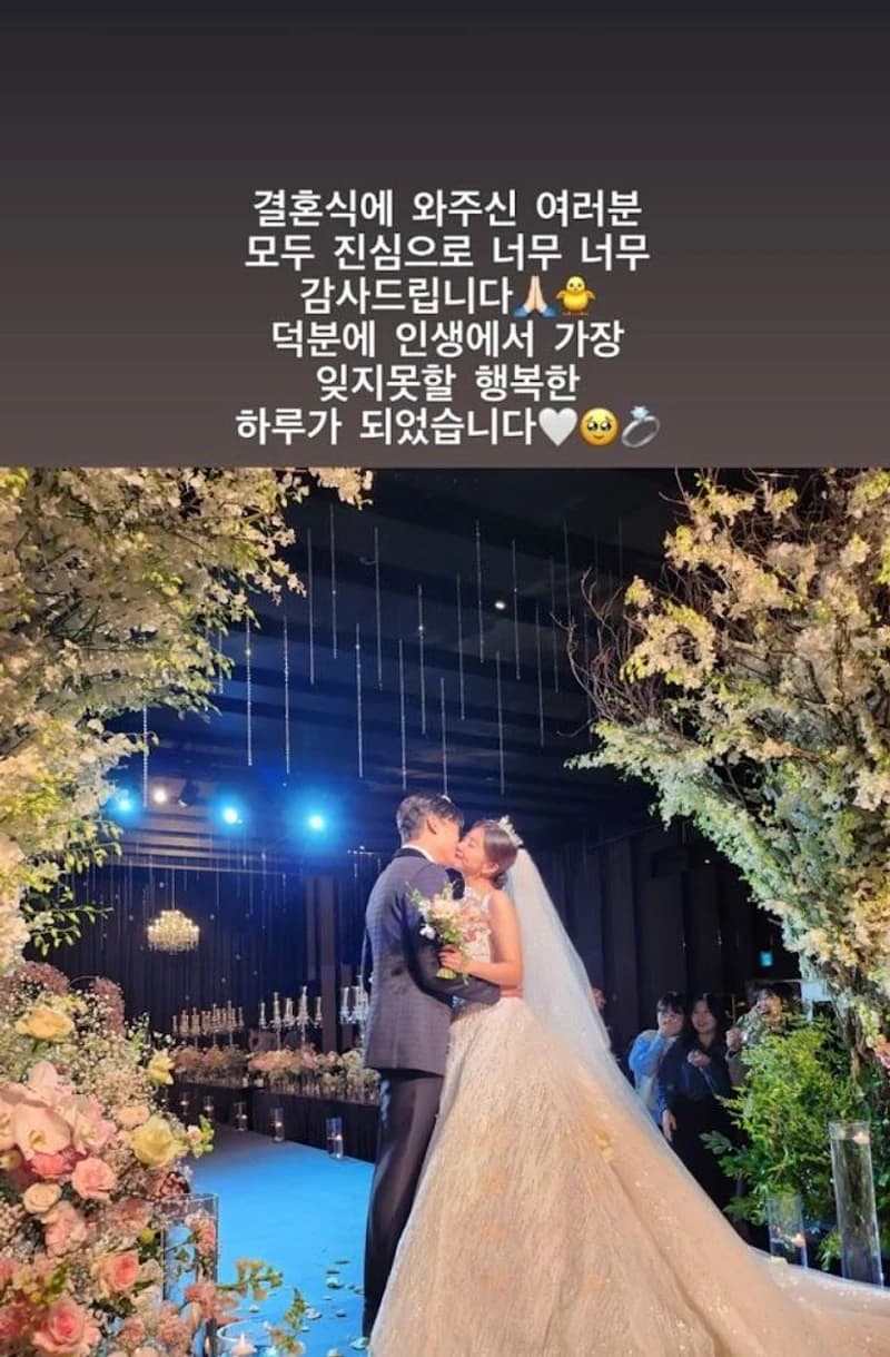 圖片來源:IG@hhae_in_