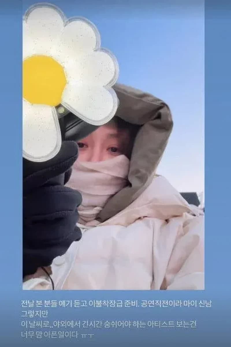 圖片來源:IG@o._.julia