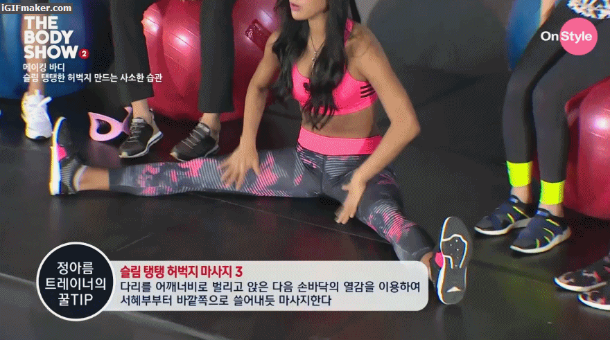 Imge來源_OnStyle 'The Beauty Show'