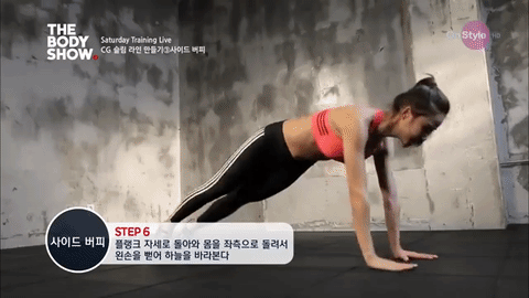 Image提供_OnStyle│THE BODY SHOW 2