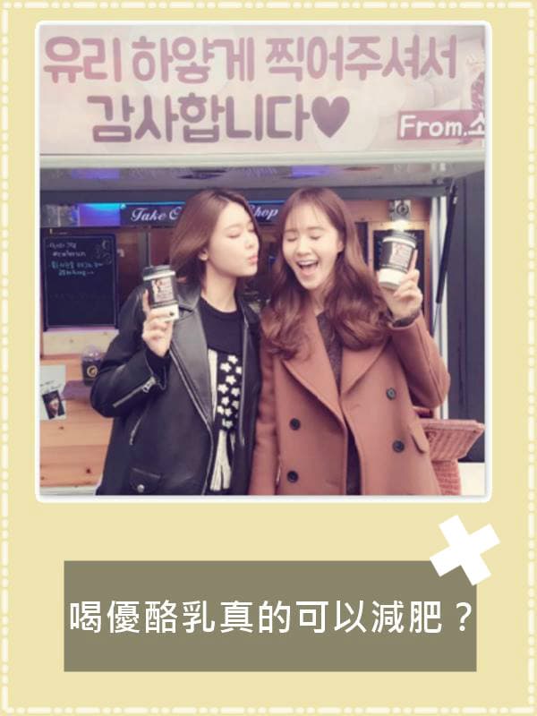 Image來源_Instagram|hotsootuff