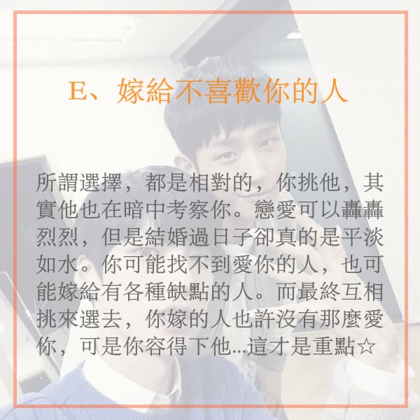 Image來源_instagram | 安宰賢