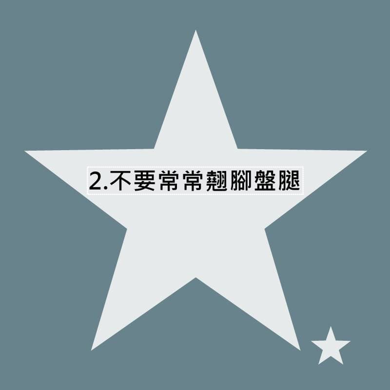 Image Source_Pikicast版權所有