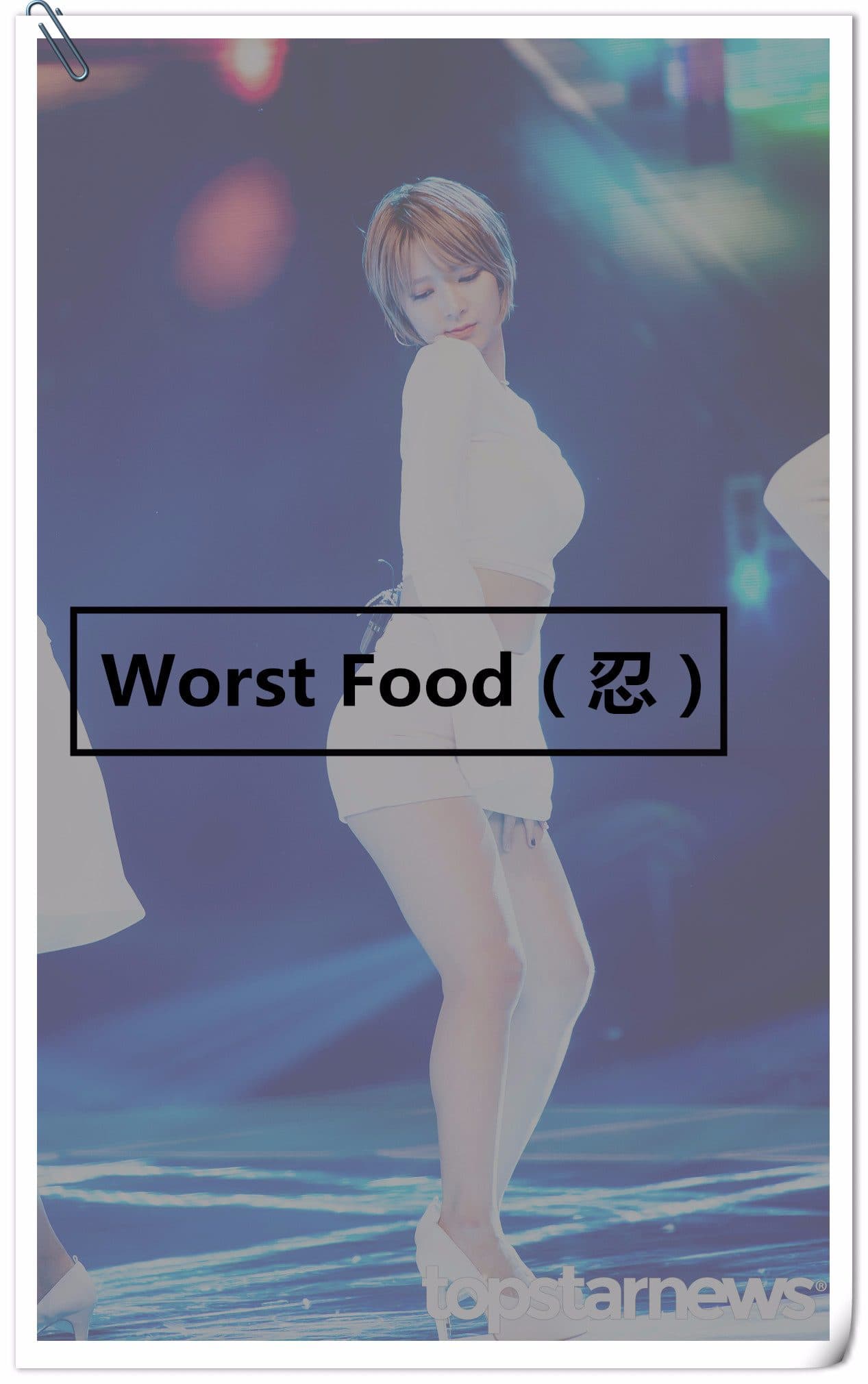 Image Source_topstarnews提供