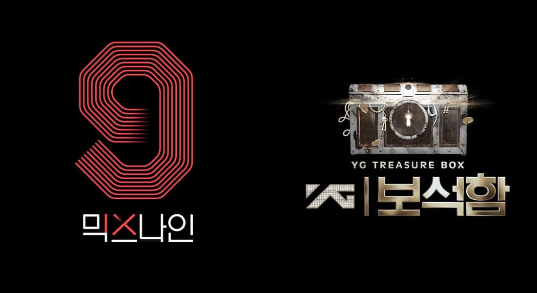 Image Source_facebook | mixnine
