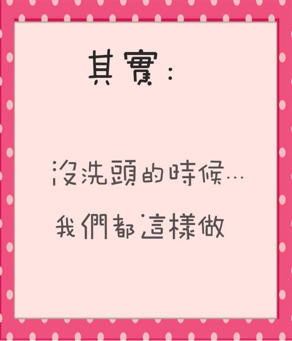WISHNOTE版權所有