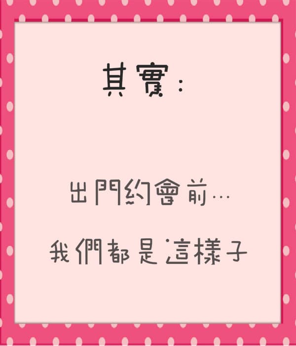 WISHNOTE版權所有
