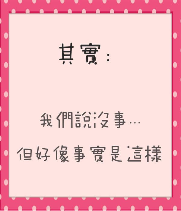 WISHNOTE版權所有