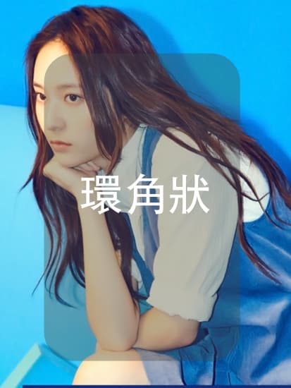 TOPSTARNEWS提供