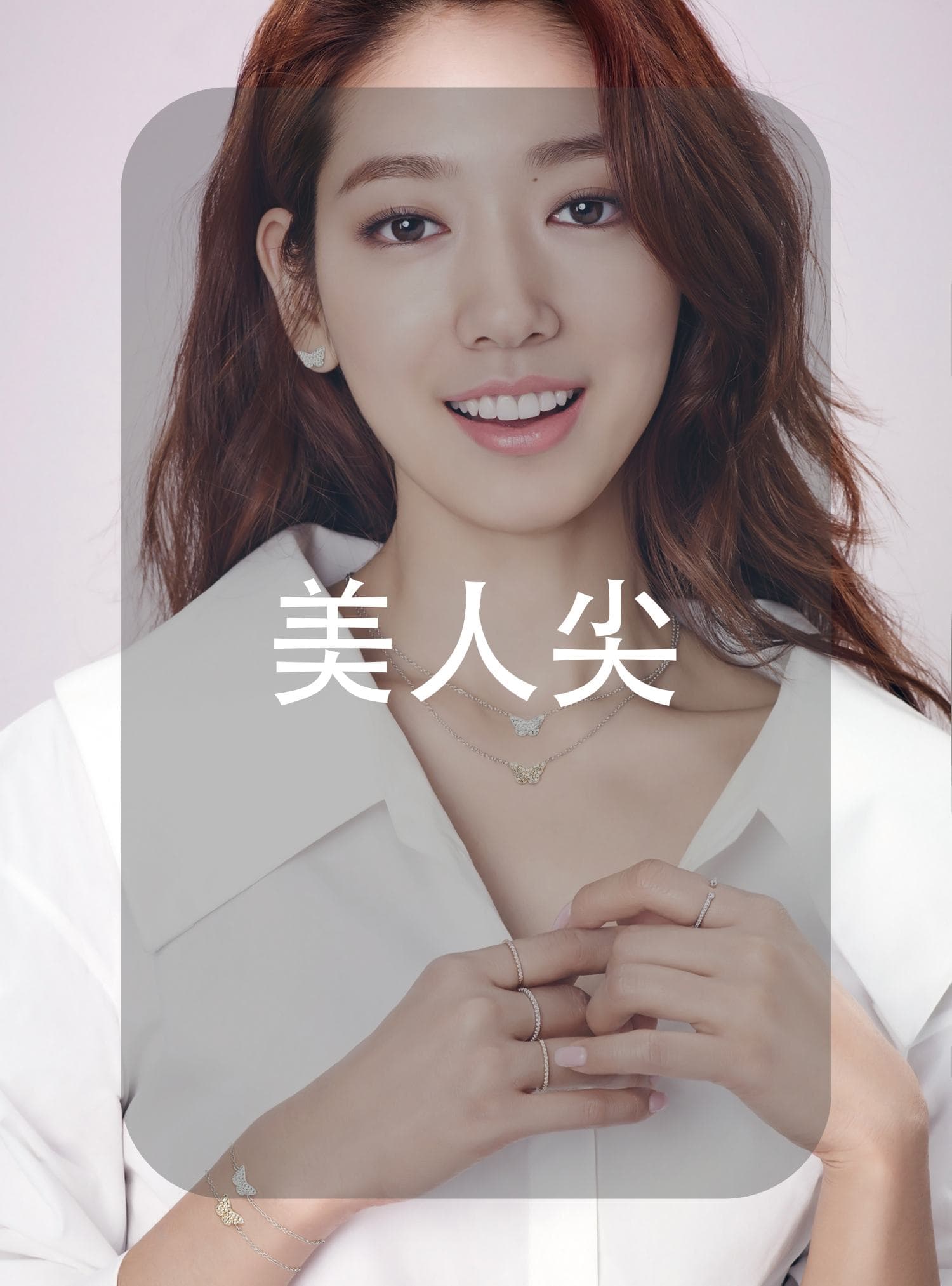 TOPSTARNEWS提供