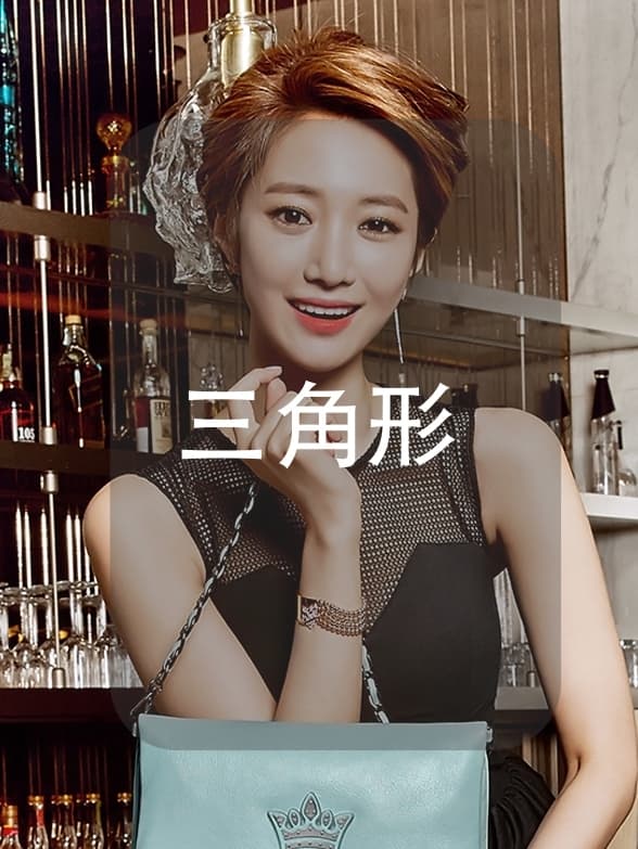 TOPSTARNEWS提供