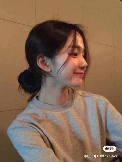 小紅書