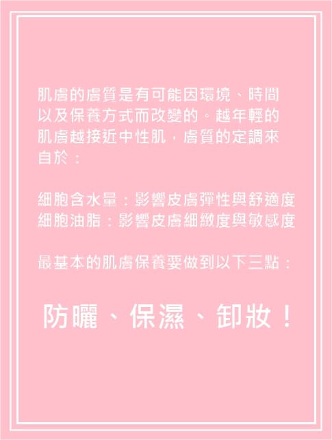 Pikicast 版權所有