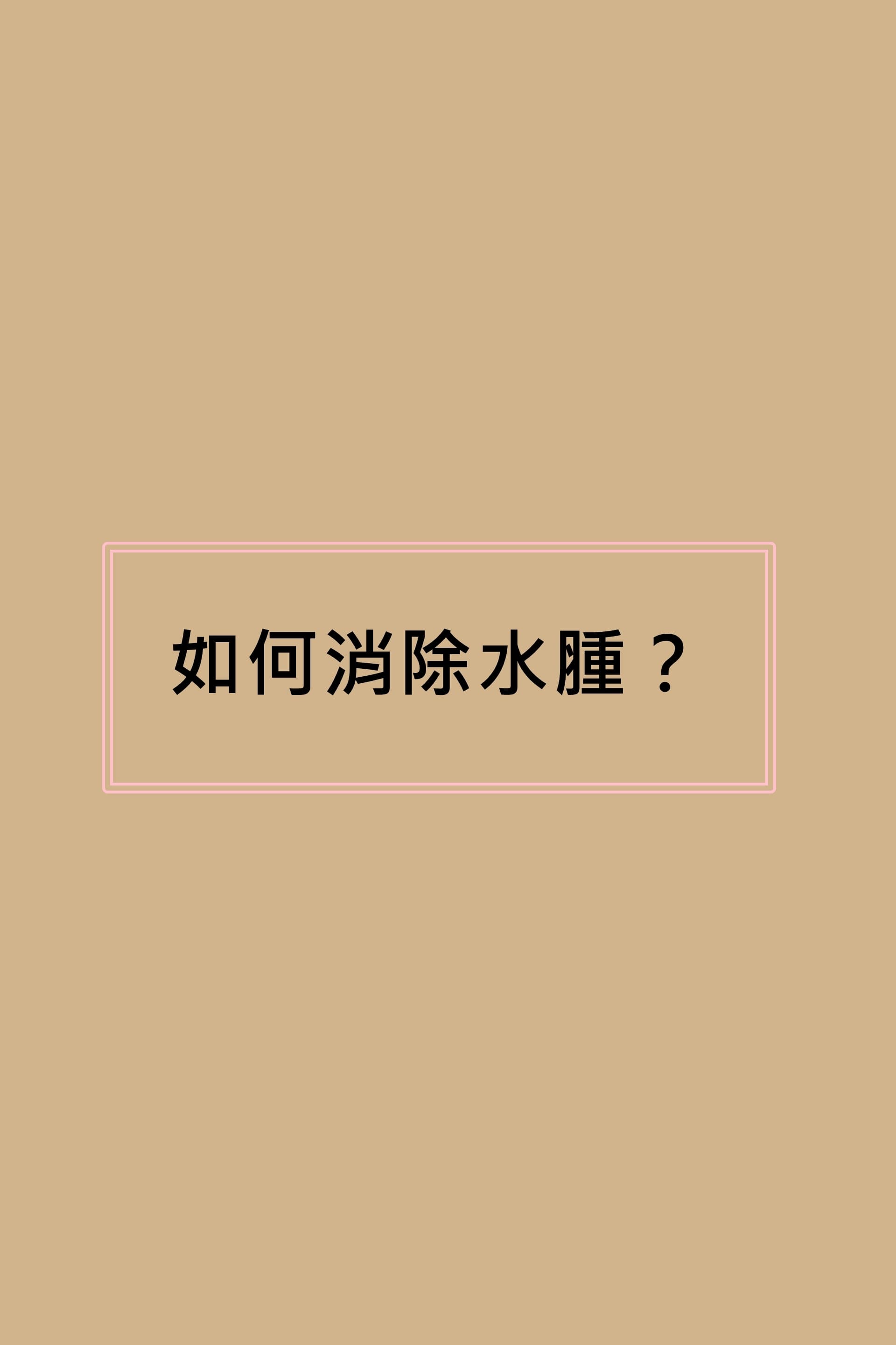 PIKICAST版權所有