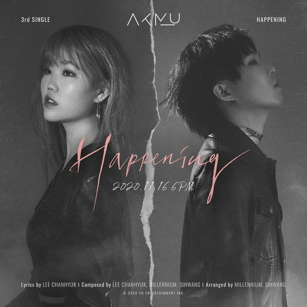 instagram | akmu_suhyun