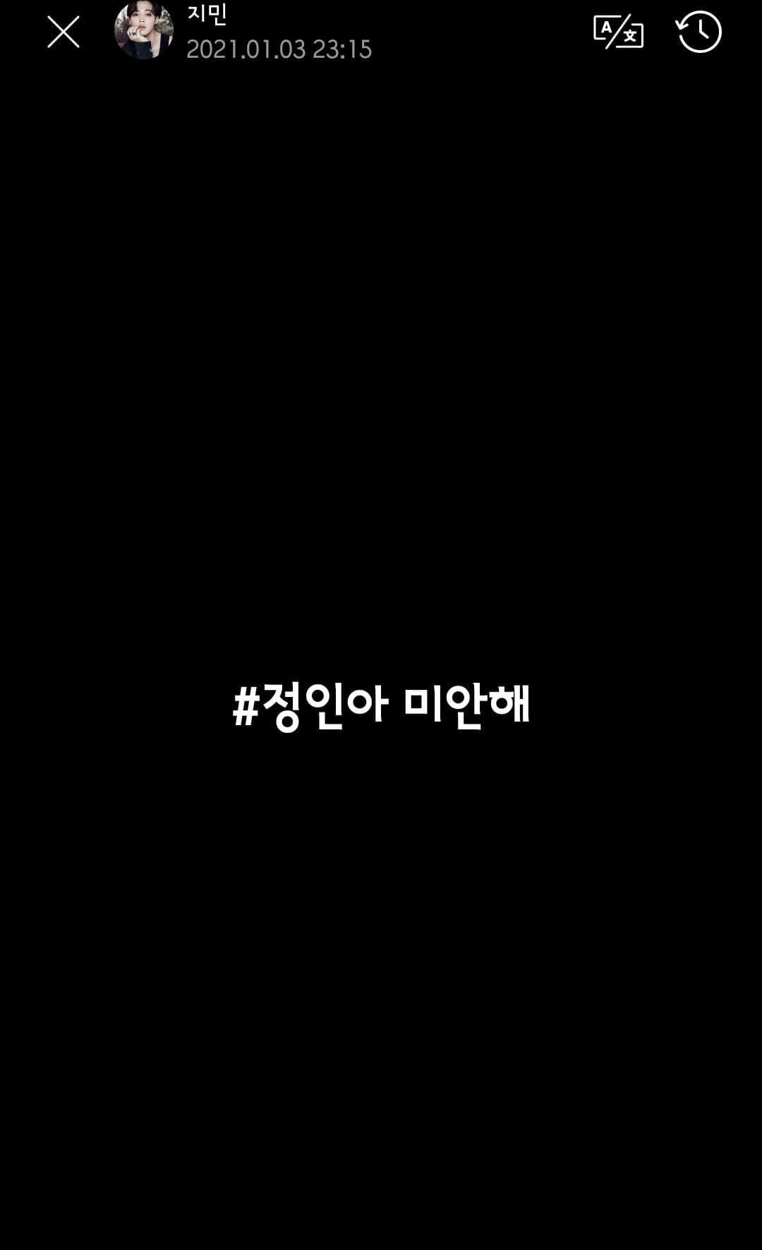 https://twitter.com/BTS_twt/