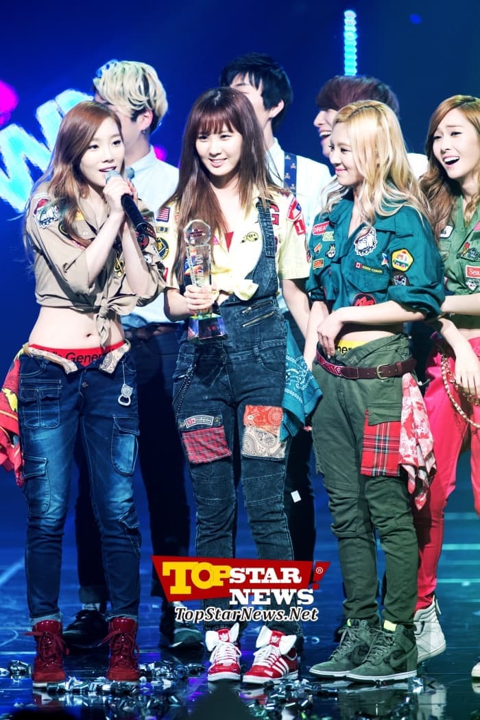 image source_Topstarnews