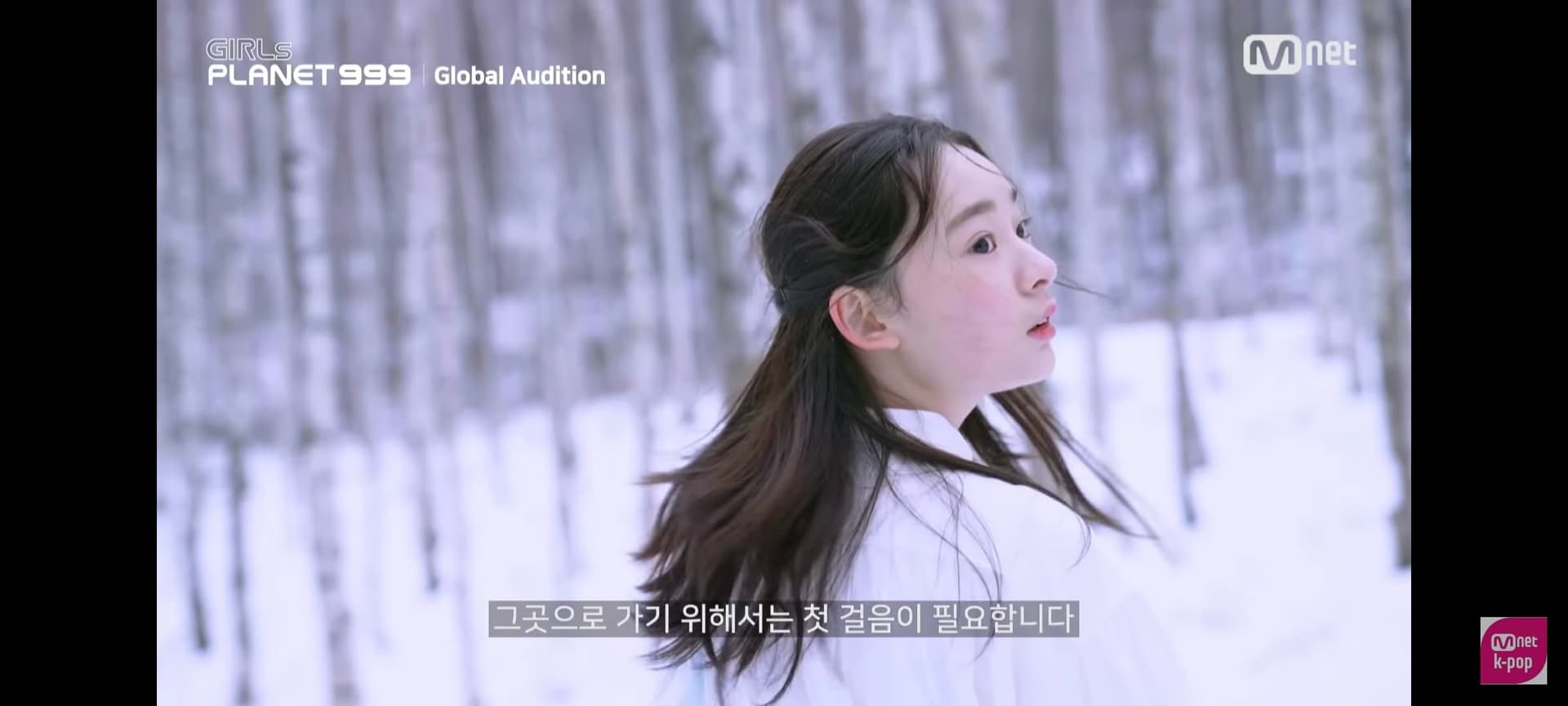 Youtube | Mnet K-POP
