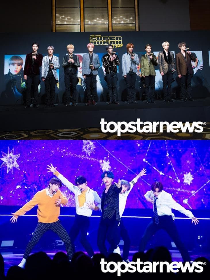 image source_Topstarnews