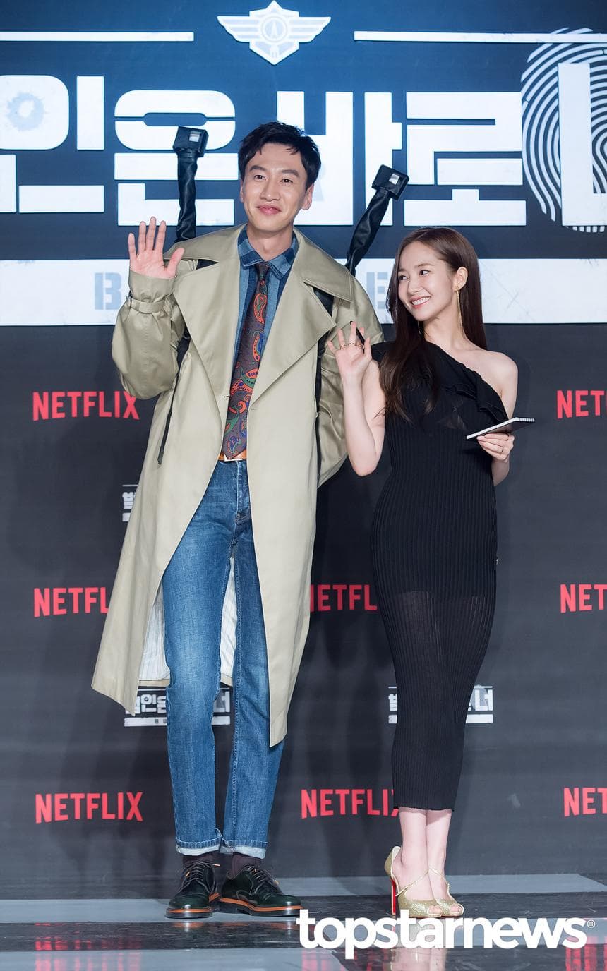 Image Source | topstarnews 提供