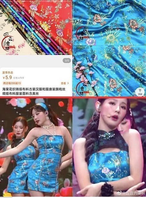 Image Source 微博 | 五音六律啊