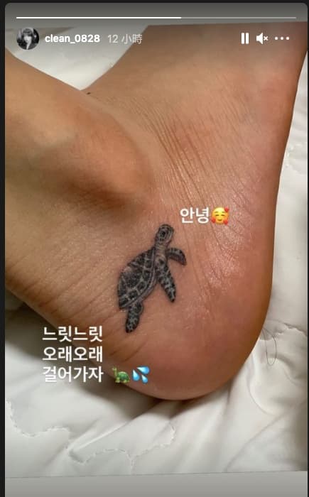 Image Source Instagram | clean_0828