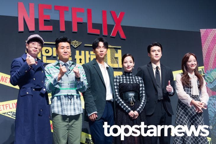 Image Source | topstarnews 提供