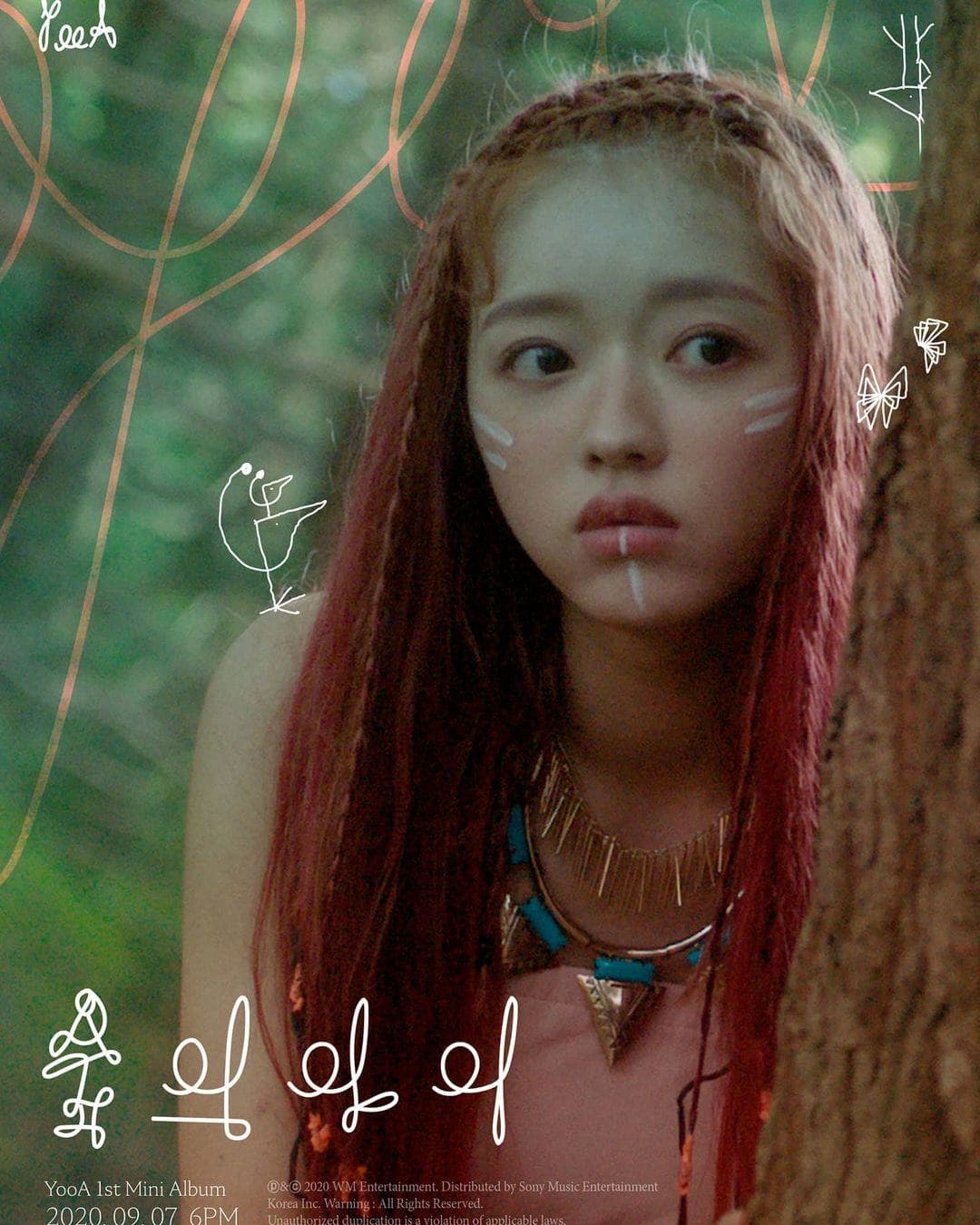 Image Source Instagram | yoo__sha