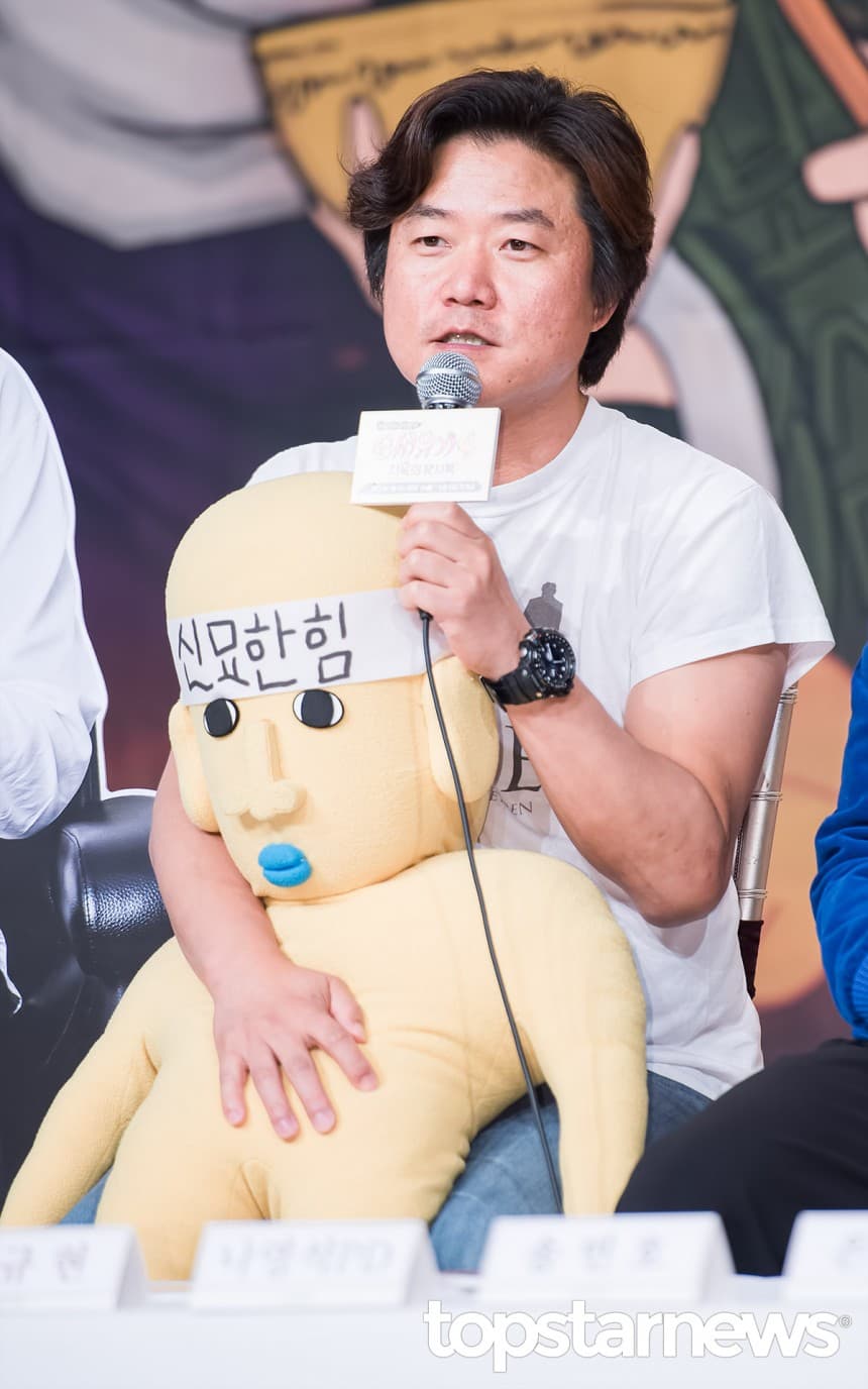 Image Source | Topstarnews提供
