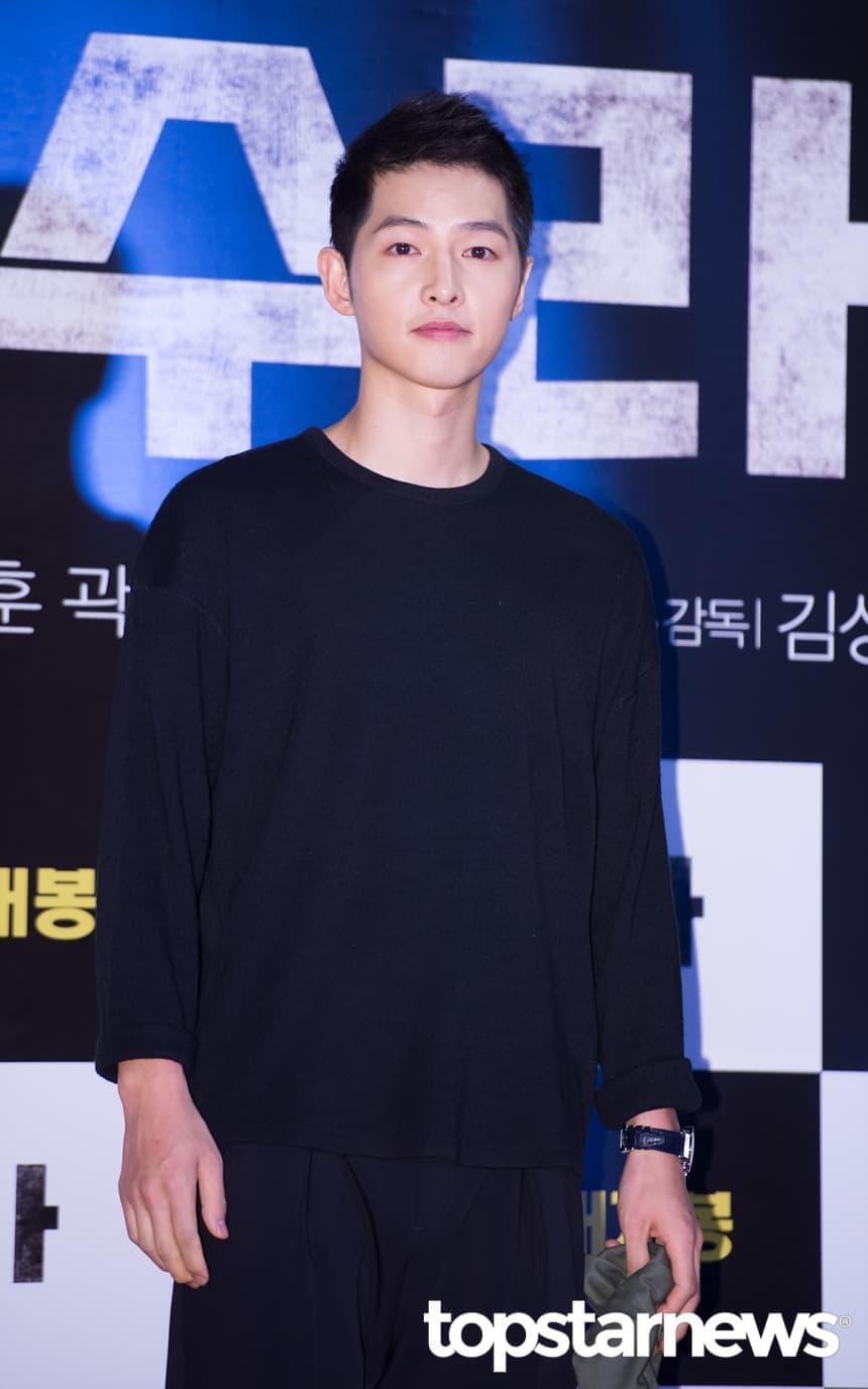 image source_Topstarnews