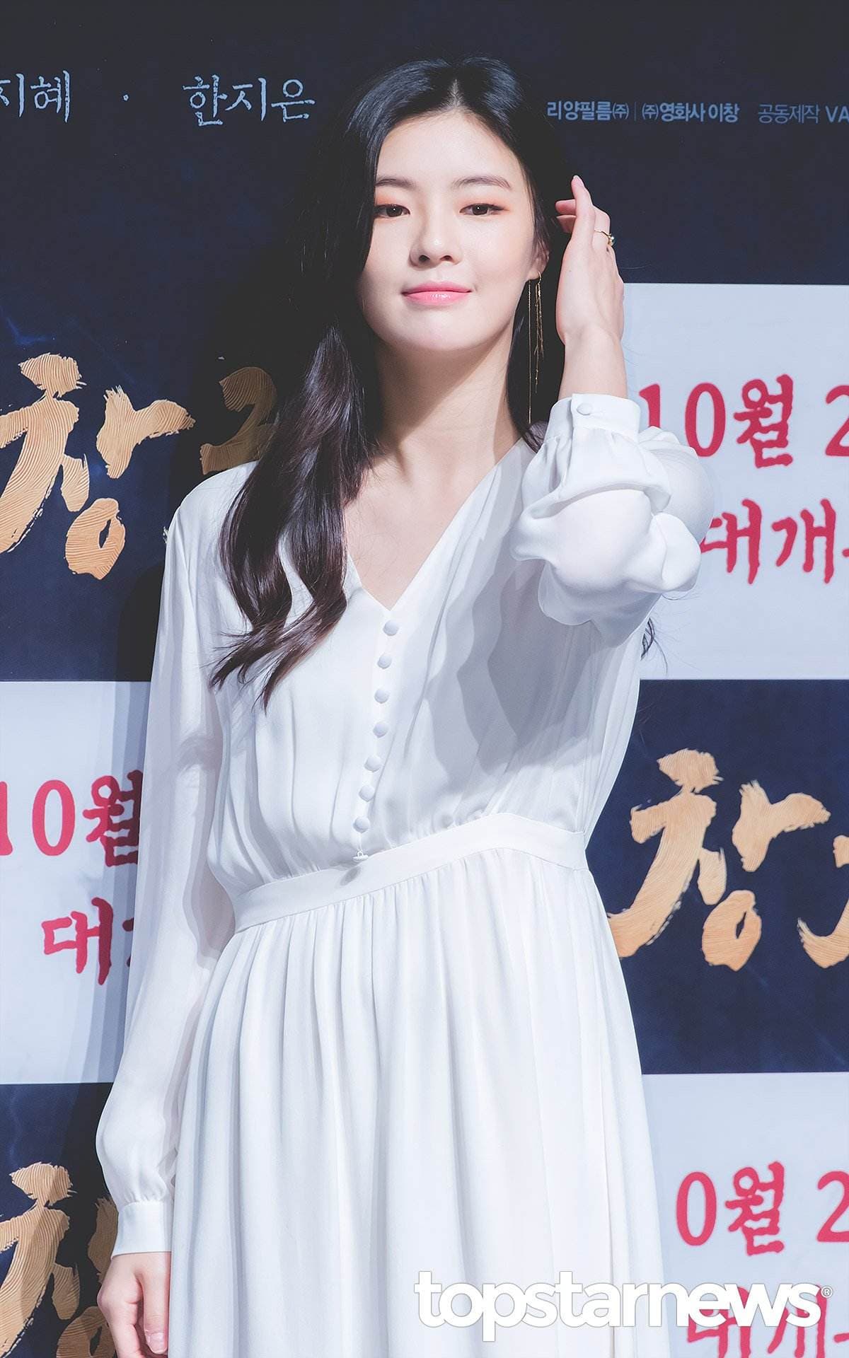 Image Source | topstarnews 提供