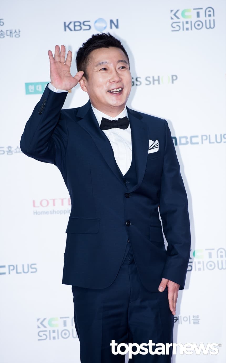 image source_Topstarnews