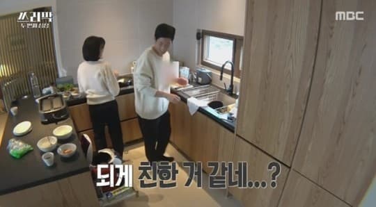 Image Source | MBC THREE 朴