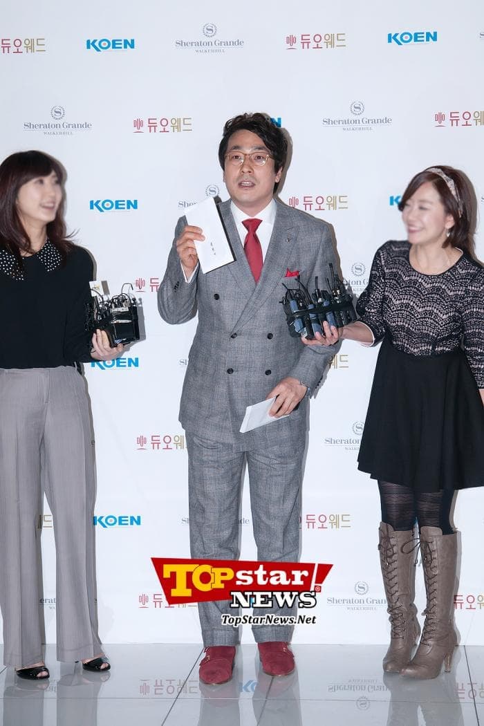 image source_Topstarnews