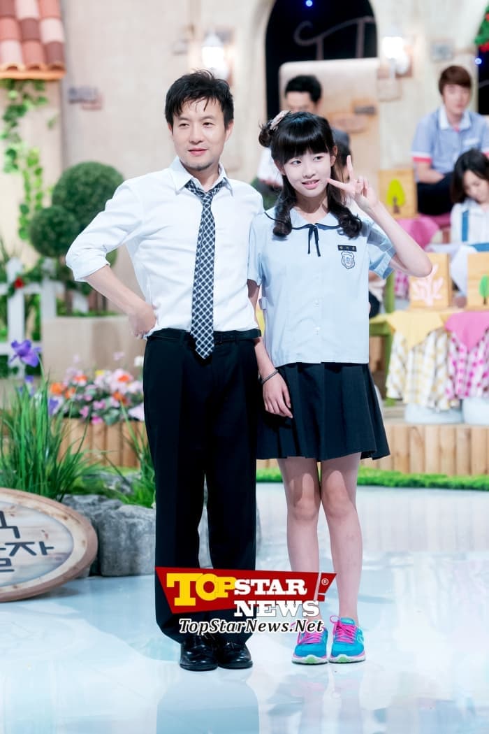 image source_Topstarnews