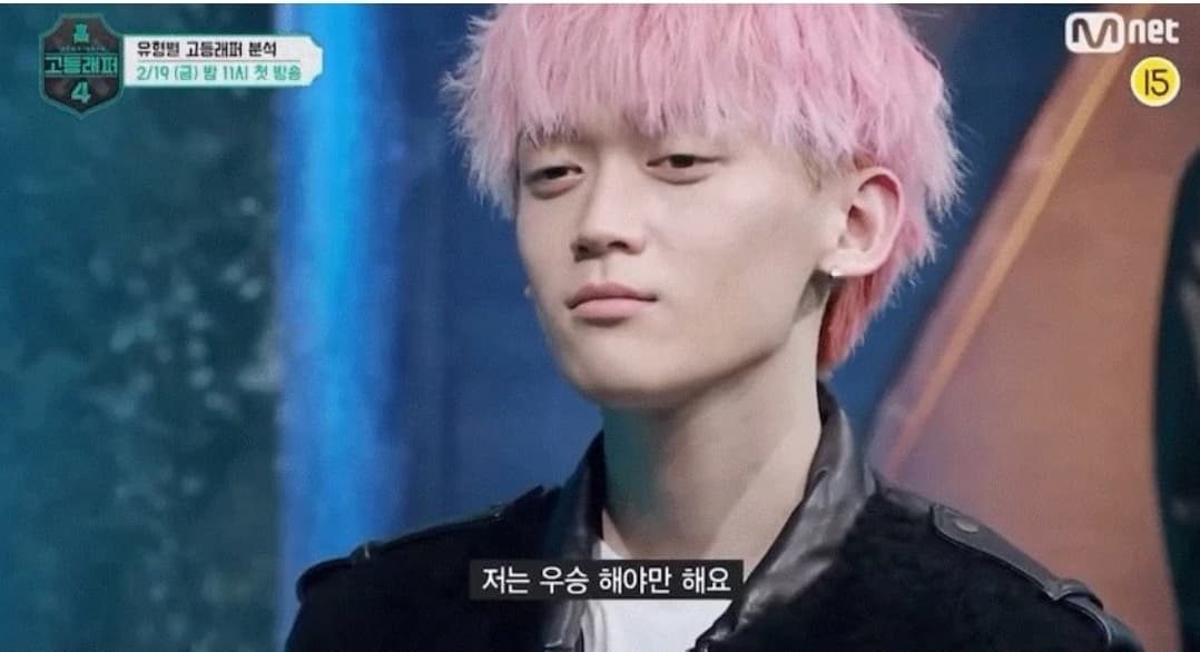 image source_Mnet