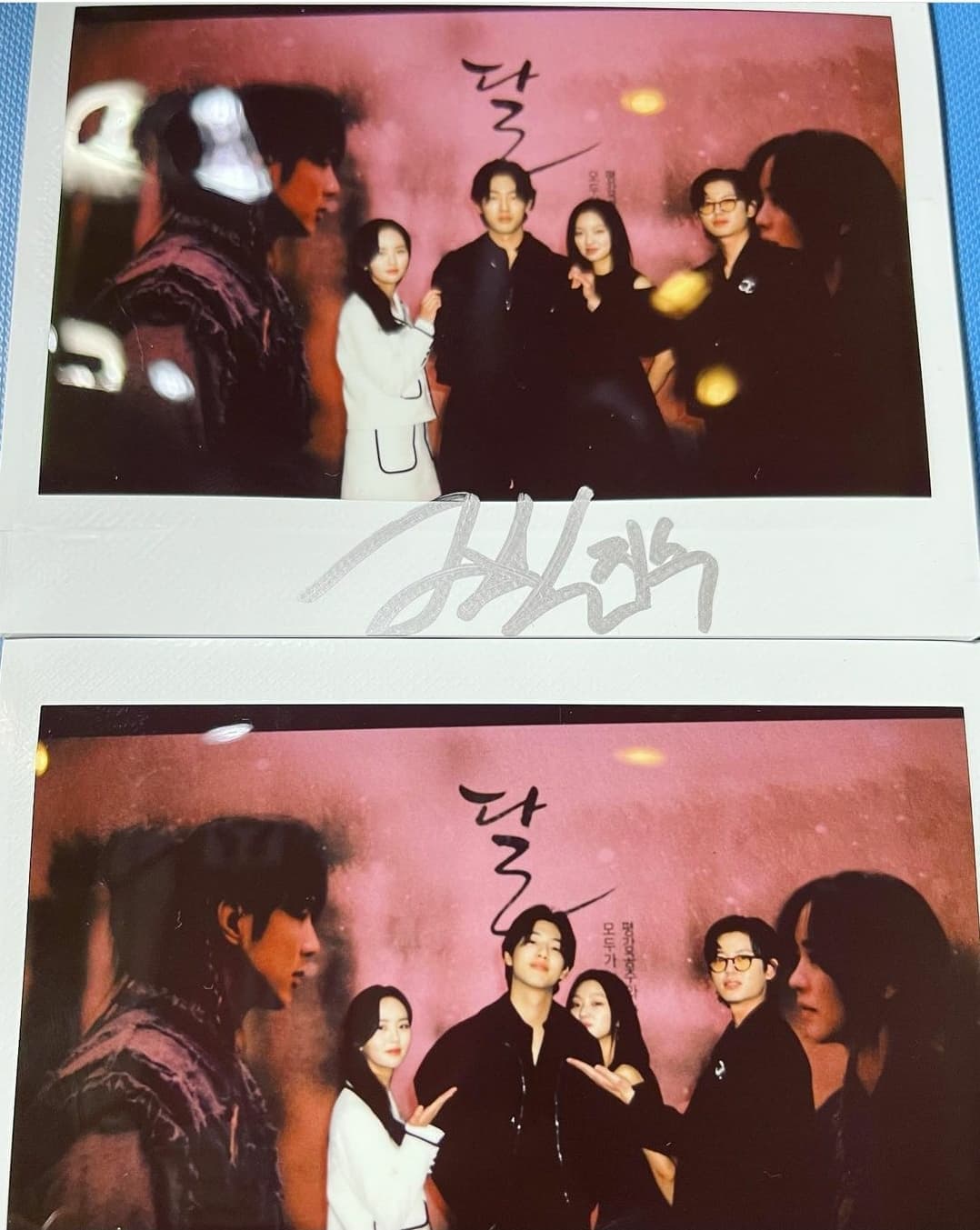 instagram | actor_jisoo