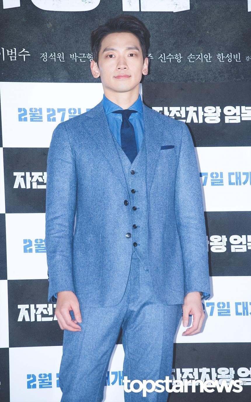 image source_Topstarnews