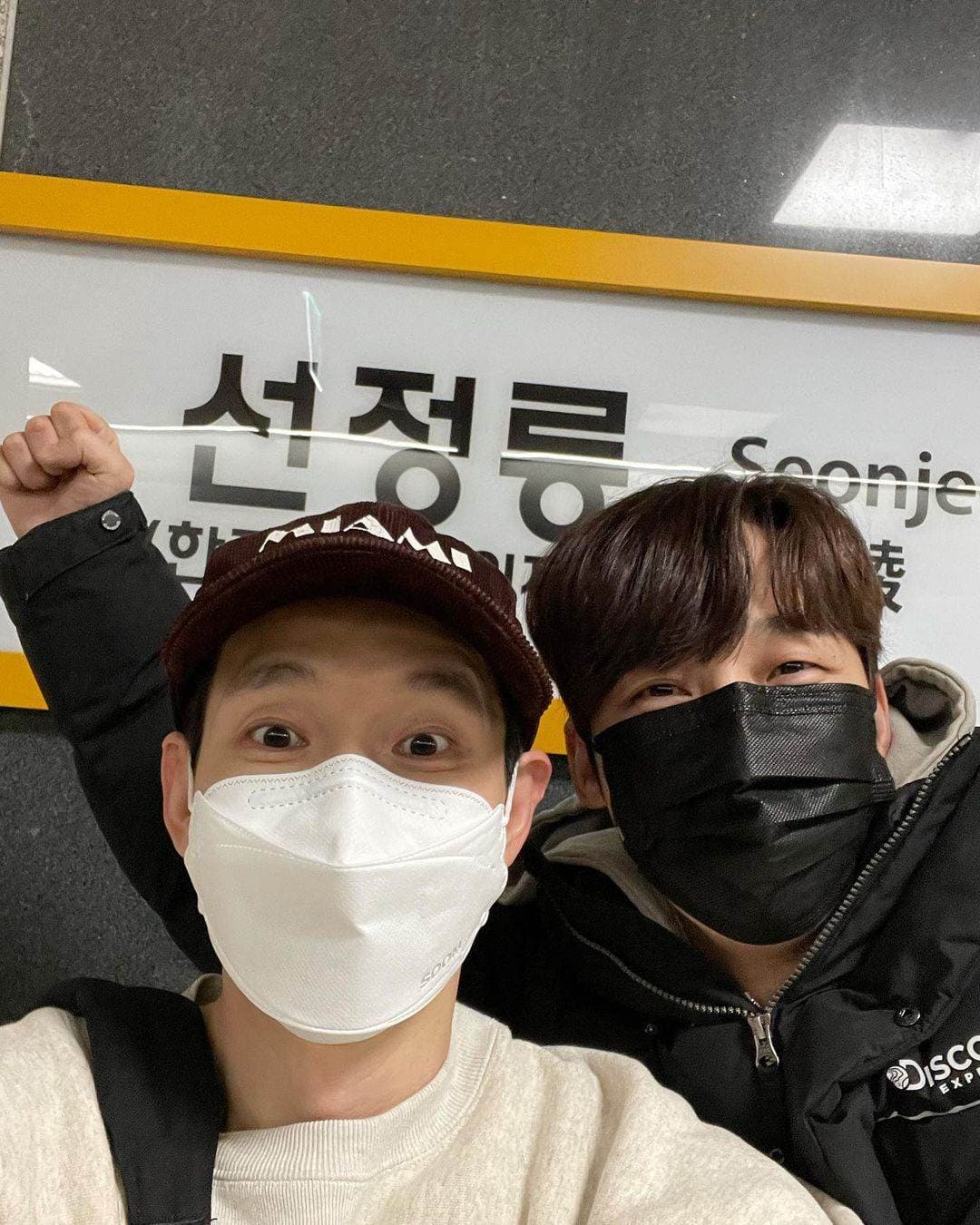 Image Source_Instagram | taegyu_bong