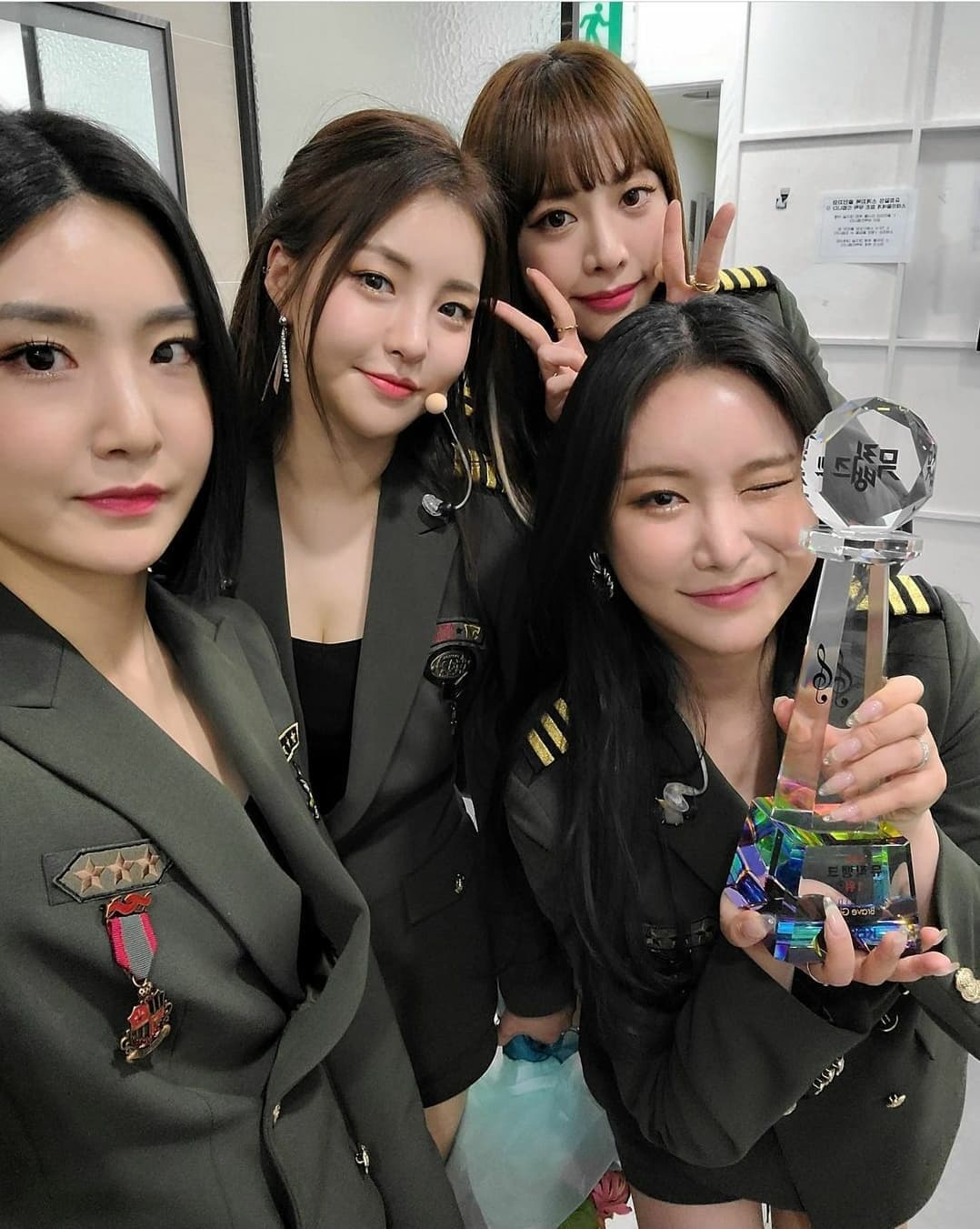 instagram | bravegirls.official