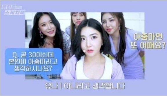 Youtube | KBS KPOP