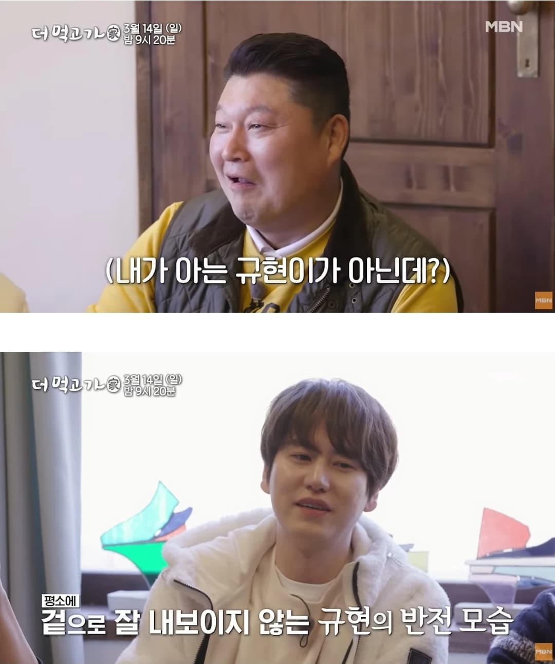 image source_mbn